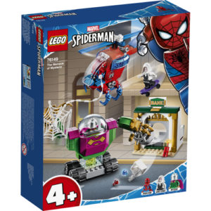Lego Super Heroes 76149 Mysterion Uhka