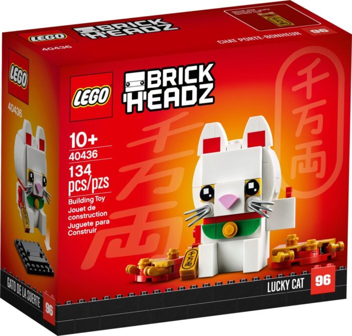 Lego BrickHeadz 40436 Onnenkissa