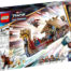 LEGO Super Heroes 76208 Vuohilaiva